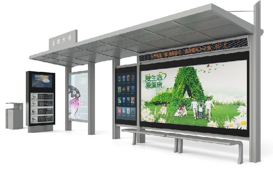 候車亭“五化”建設(shè)，為美麗昆山增墨添彩+1.png