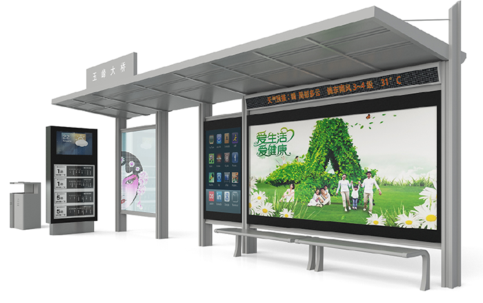 融入城市風景文化的公交候車亭設(shè)計——以江蘇省昆山市為例-2.png